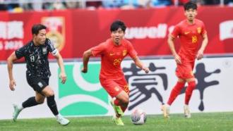 我们正在为